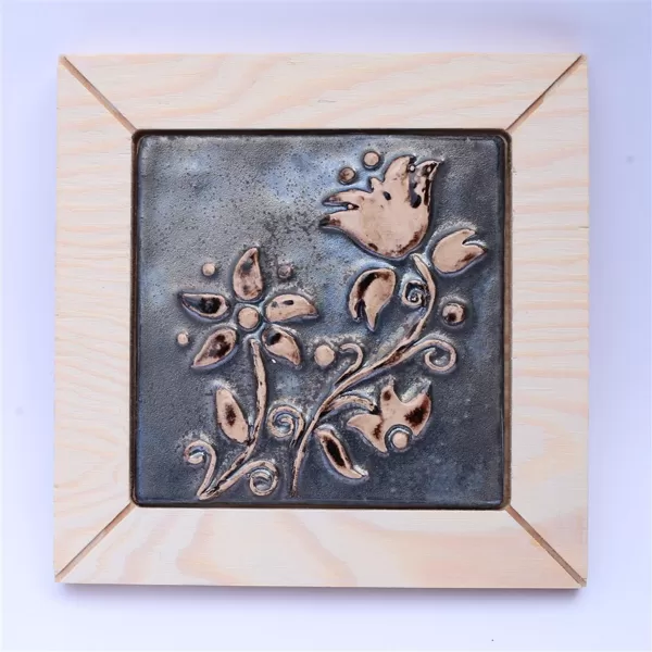 12. 21 x 21 cm