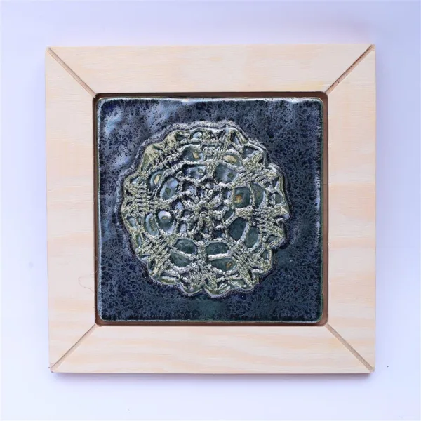 17. 21 x 21 cm